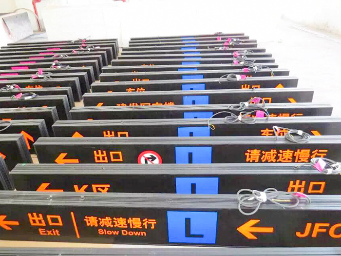 LED指示灯箱(图1)